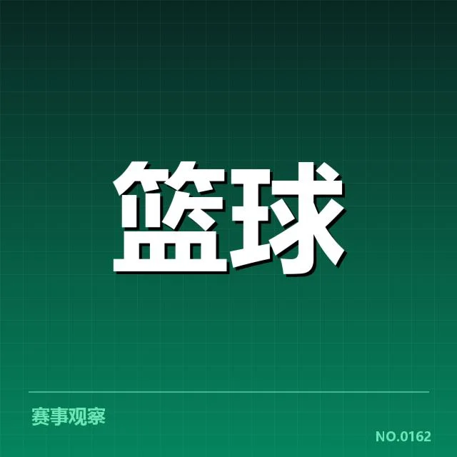 已落实的薪资合同清单细节