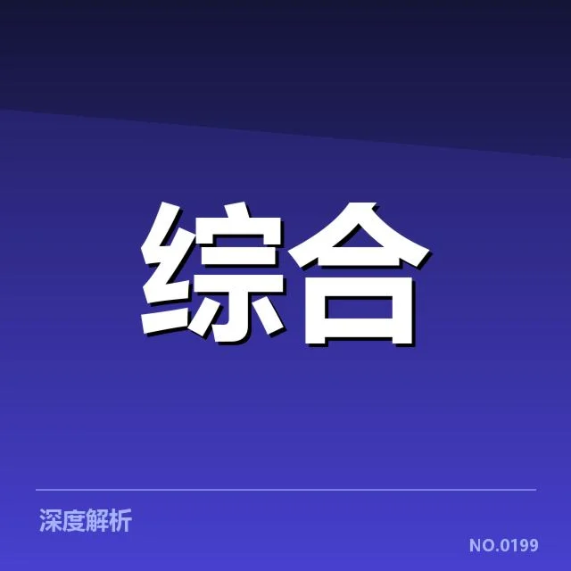 已公布的电竞明星获奖名单及赛制